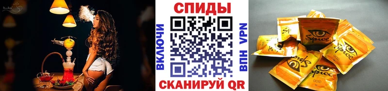 kraken маркетплейс  магазин продажи   Назарово  БУТИРАТ оксибутират 