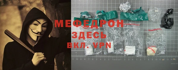 ПСИЛОЦИБИНОВЫЕ ГРИБЫ Дмитровск