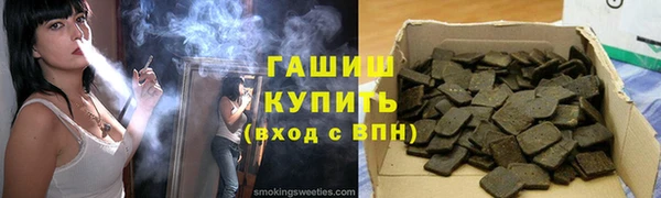 прущий лед Мегион
