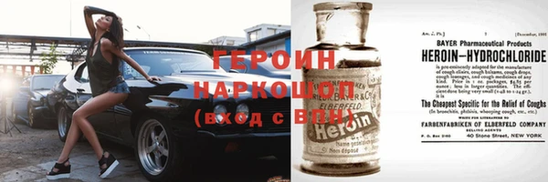 шишки Дмитров