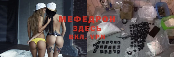 шишки Дмитров