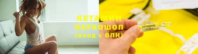 ПСИЛОЦИБИНОВЫЕ ГРИБЫ Дмитровск
