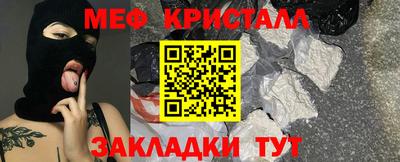 марки lsd Апшеронск