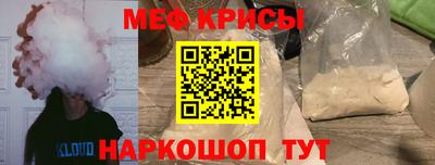 МДМА Конаково