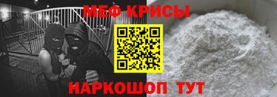 твердый Апрелевка