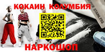 твердый Апрелевка