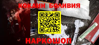 марки lsd Апшеронск