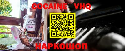 марки lsd Апшеронск