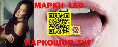 шишки Комсомольск-на-Амуре