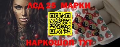 твердый Апрелевка