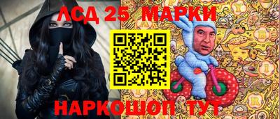 стаф Коммунар