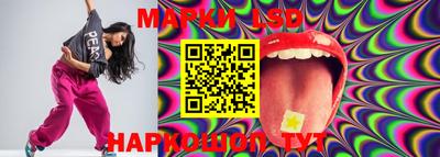 твердый Апрелевка