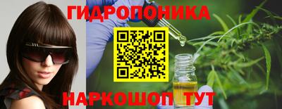 стаф Коммунар