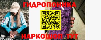 твердый Балашиха