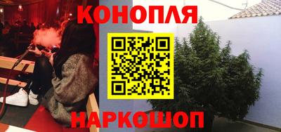 МДМА Конаково