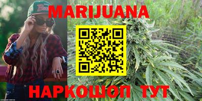 стаф Коммунар
