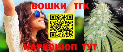 гидропоника Балаково