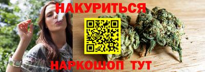 стаф Коммунар