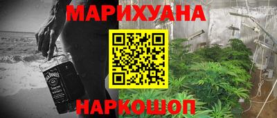 стаф Коммунар
