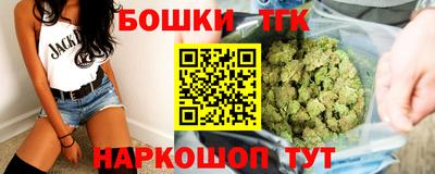 МДМА Конаково