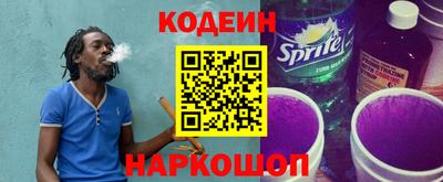 стаф Коммунар