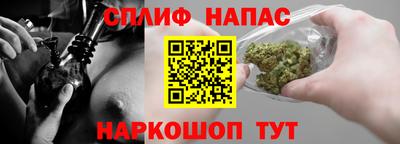 COCAINE Краснокаменск