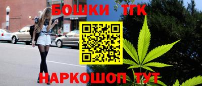 марки lsd Апшеронск