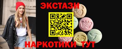 шишки Комсомольск-на-Амуре