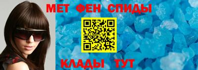 стаф Коммунар