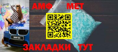 стаф Коммунар