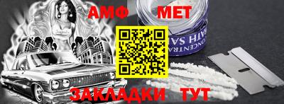 марки lsd Апшеронск