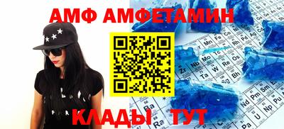 МДМА Конаково