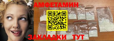 МДМА Конаково