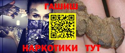 МДМА Конаково