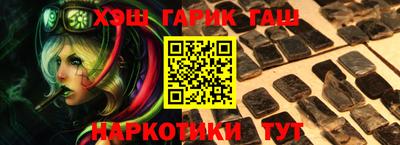 МДМА Конаково
