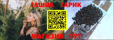 марки lsd Апшеронск