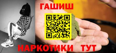 МДМА Конаково
