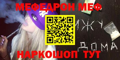 твердый Апрелевка