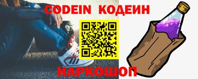 твердый Апрелевка