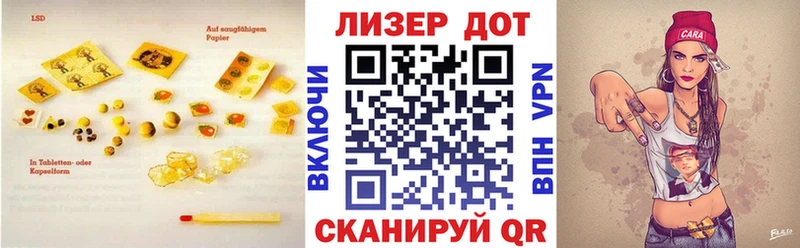 где купить наркотик  ОМГ ОМГ ССЫЛКА  Лсд 25 экстази ecstasy  Назарово 