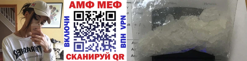 Метамфетамин пудра  Назарово 