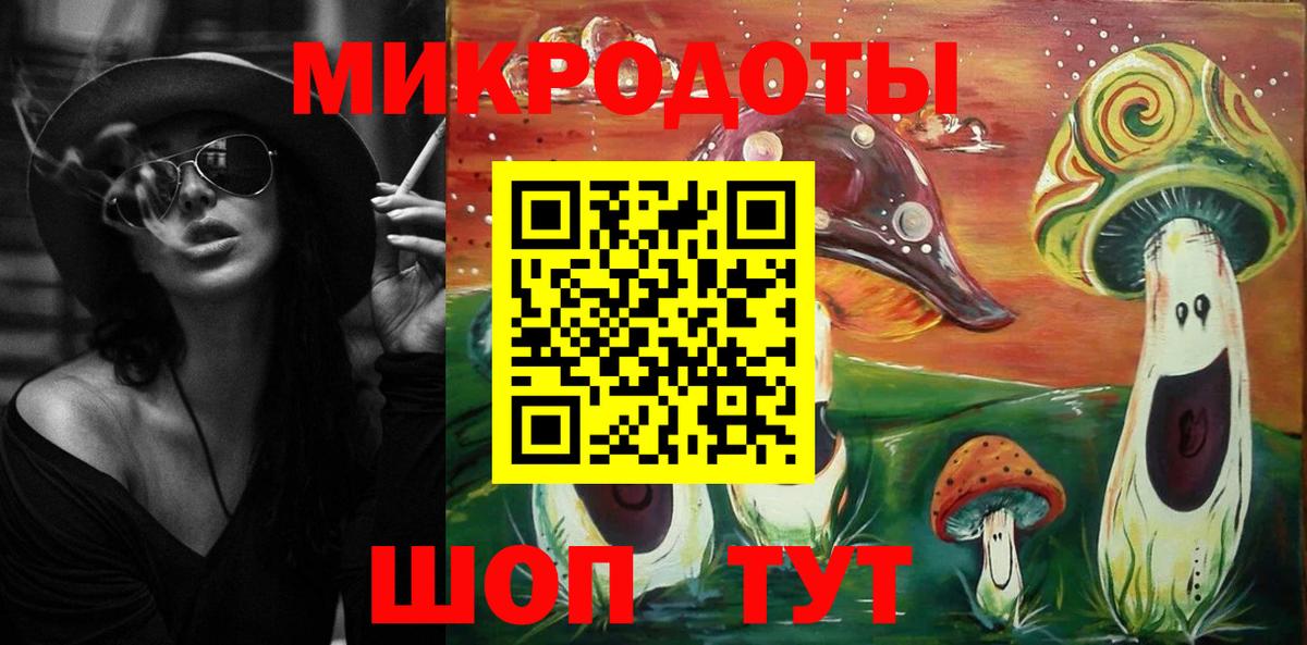 Псилоцибиновые грибы мицелий  Псилоцибиновые грибы GOLDEN TEACHER  Назарово 