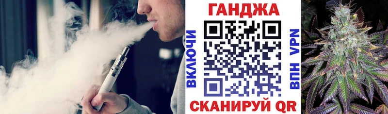 Бошки марихуана White Widow Назарово