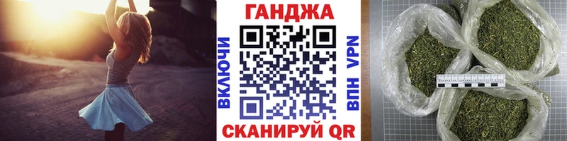 купить  сайты  Назарово  МАРИХУАНА Amnesia 